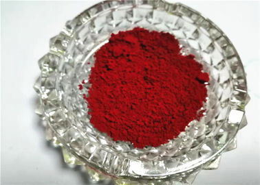 Trung Quốc Phân bón màu đỏ HFCA-49 Sắc tố hiệu suất cao cho màu nước hòa tan nhà cung cấp