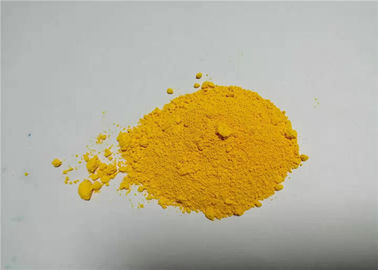 Sắc tố tinh khiết cao cho phân bón, bột màu vàng HFDLY-49